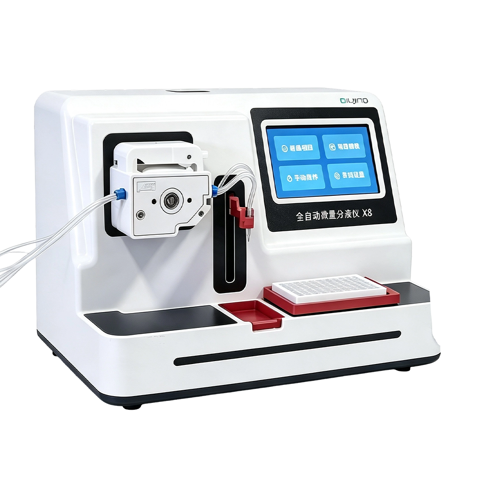 Qiujing High Efficiency And Low Noise Safety Automatic Micro Liquid Dispenser X8 Qiujing High Efficiency And Low Noise Safety Automatic Micro Liquid Dispenser X8