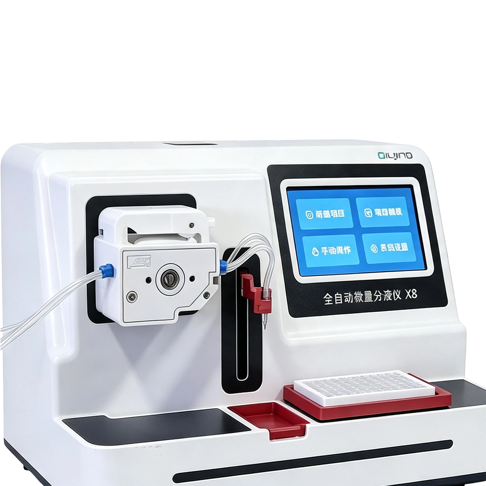 Qiujing High Efficiency And Low Noise Safety Automatic Micro Liquid Dispenser X8 Qiujing High Efficiency And Low Noise Safety Automatic Micro Liquid Dispenser X8