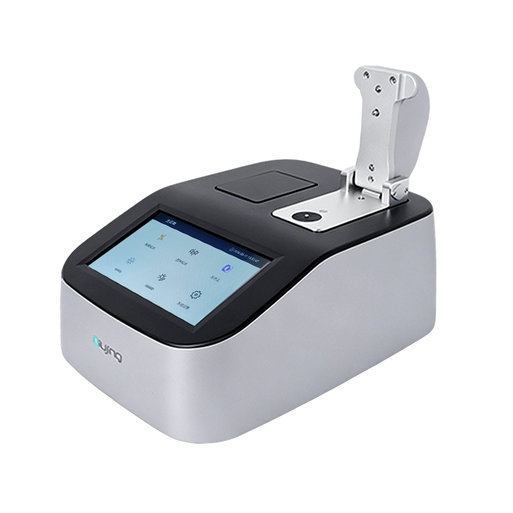Qiujing Xanon Falsh Light Source <1NM Ultramicro Spectrophotometer QJ-Nano-800 (2026)